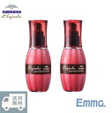 【2本セット】ミルボン MILBON milbon ディーセス エルジューダ グレイスオンエマルジョン グレイスオン エマルジョン 120ml 洗い流さないトリートメント アウトバストリートメント ヘアミルク ダメージケア ヘアケア【送料無料】【即日~2日以内発送】【土日祝も出荷】