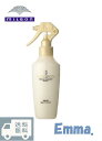 ミルボン MILBON milbon インフェノムミスト INPHENOM inphenom ヘアトリートメント ミスト ヘアケア ホームケア 【送料無料】 【即日~2日以内発送】 【土日祝も出荷】 安い お買い得 お得