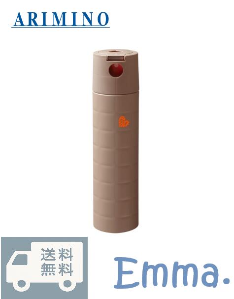 アリミノ ARIMINO arimino ピース PEACE peace プロデザインシリーズ ワックススプレー 143g ヘアスタイリング 【送料無料】【即日～2日以内発送】【土日祝も出荷】安い お得 お買い得