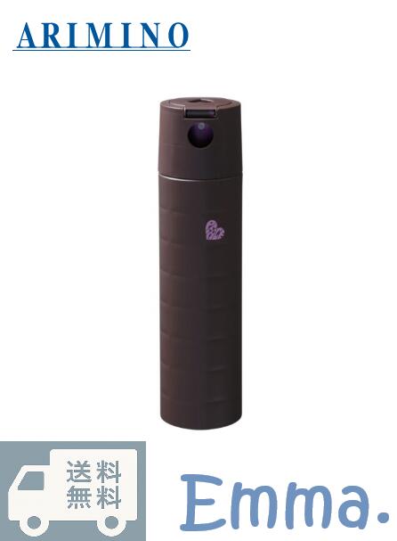 アリミノ ARIMINO arimino ピース PEACE peace プロデザインシリーズ カールスプレー チョコレート 138g ヘアスタイリング 【送料無料】【即日～2日以内発送】【土日祝も出荷】安い お得 お買い得