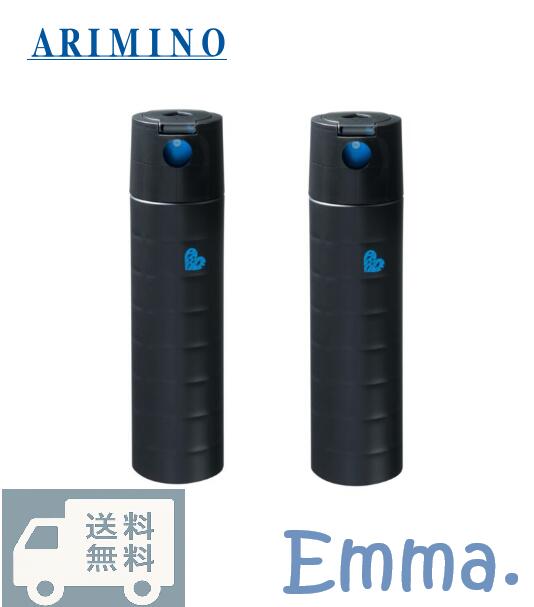【2本セット】 アリミノ ARIMINO arimino ピース PEACE peace プロデザインシリーズ ブリーズキープスプレー ブラック 140g ヘアスタイリング 【送料無料】【即日～2日以内発送】【土日祝も出荷】安い お得 お買い得
