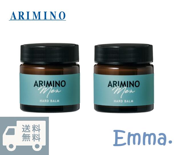 【2個セット】アリミノ ARIMINO arimino メン MEN men ハードバーム 60g 【送料無料】【即日～2日以内発送】【土日祝も出荷】安い お得 お買い得