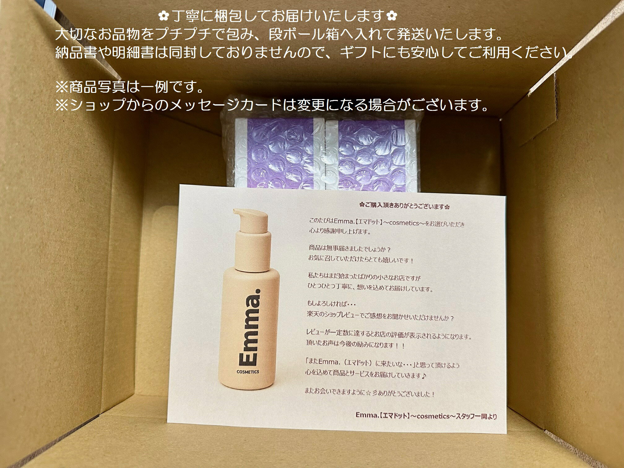 Emma.【エマドット】〜コスメ〜の【2個セット】アリミノ ARIMINO arimino メン MEN men ハードバーム 60g 【送料無料】【即日～2日以内発送】【土日祝も出荷】安い お得 お買い得｜アングル2