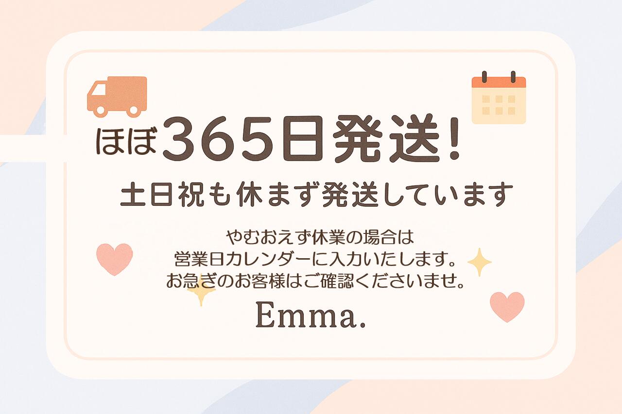 Emma.【エマドット】〜コスメ〜の【2個セット】アリミノ ARIMINO arimino メン MEN men ハードバーム 60g 【送料無料】【即日～2日以内発送】【土日祝も出荷】安い お得 お買い得｜アングル3