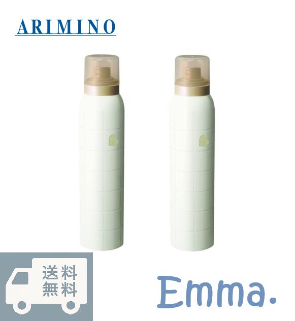 商品情報内容量97gメーカー名株式会社アリミノ生産国日本原材料名エタノール、LPG、(アクリレーツ/アクリル酸ラウリル/アクリル酸ステアリル/メタクリル酸エチルアミンオキシド)コポリマー、シクロペンタシロキサン、PEG-50水添ヒマシ油、アルガニアスピノサ核油、テオブロマグランジフロルム種子脂、ダイズステロール、シリカ、γ-ドコサラクトン、クオタニウム-18、ベヘントリモニウムクロリド、プロパンジオール、ジメチコン、水、香料商品区分化粧品商品の特長セット力：■■■□□軽さ：□□□□□抜け感も、フォルムも、そのままキープ。 「ヴェールパウダー」処方により”軽さ”と”セット力”を両立。 根元の立ち上げ、ウェーブ、毛先の動きなど、シルエットをしっかりつくってキープし、軽さを出しながら立体感を持たせられます。 ゴワつきのない心地よい指通りも実現します。香りアクアジャスミンの香り使用方法よく振ってから容器は立てたまま、髪全体にスプレーします。ボリュームが欲しいところは髪を持ち上げて内側からスプレーします。