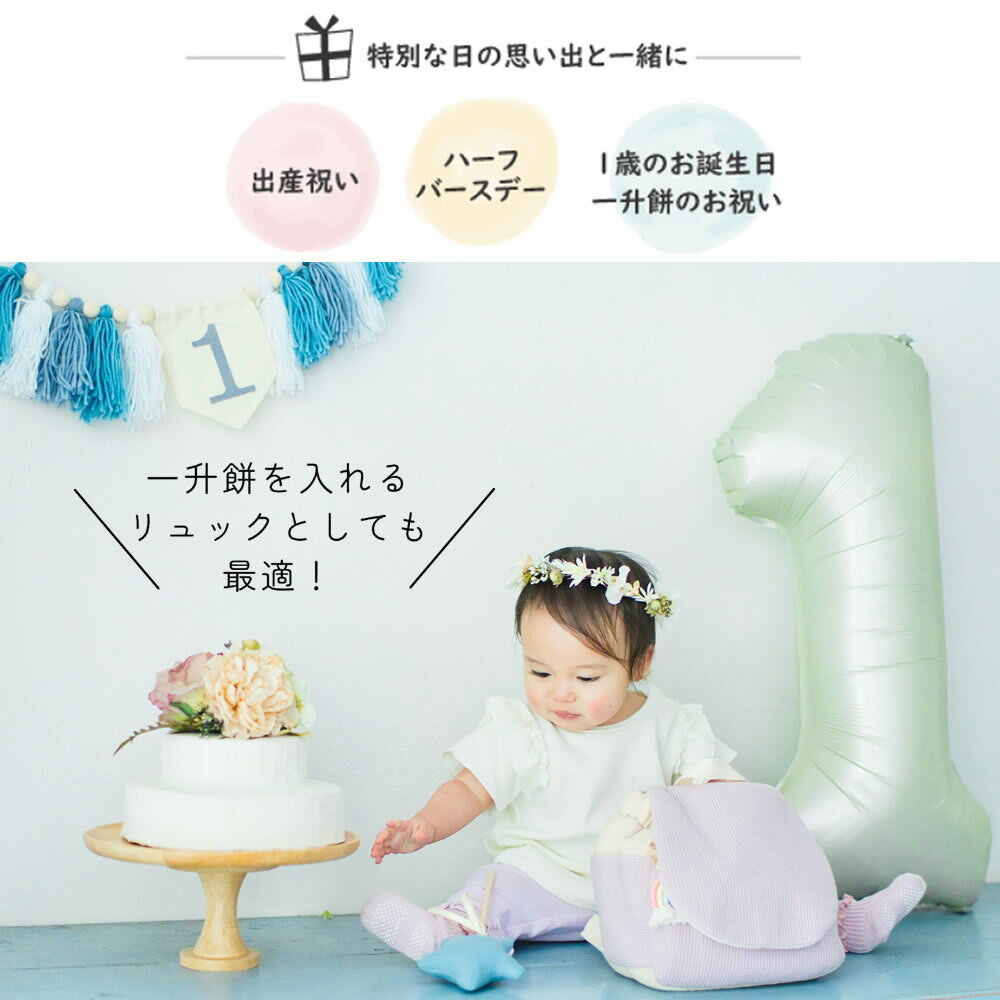 �٥ӡ� ���å� ���å����å� ���Ф� Aenak �����ʥå� 0�� 1�� 2�� �ѡ��ץ� �֥롼 �֤���� �ˤλ� ���λ� ���襤�� ��åե� �л��ˤ� �쾣�� �������� �ϡ��եС����ǡ� �ץ쥼��� ���ե�