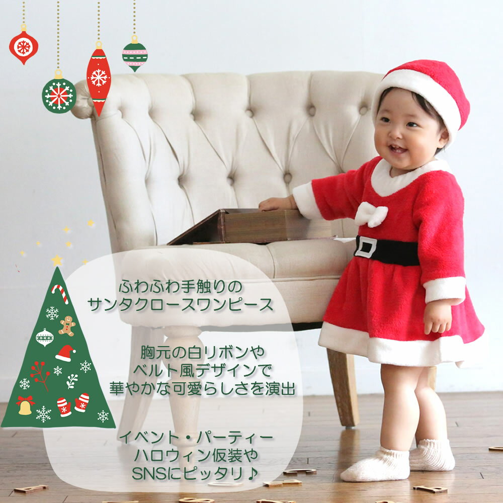 ���� �������塼�� �٥ӡ� �夰��� ���󥿥������� ���ԡ��� Aenak �����ʥå� ���λ� �֤���� ���ꥹ�ޥ� �Ҷ��� �٥ӡ��� ���� ���� �ܥ� 60 70 80 90