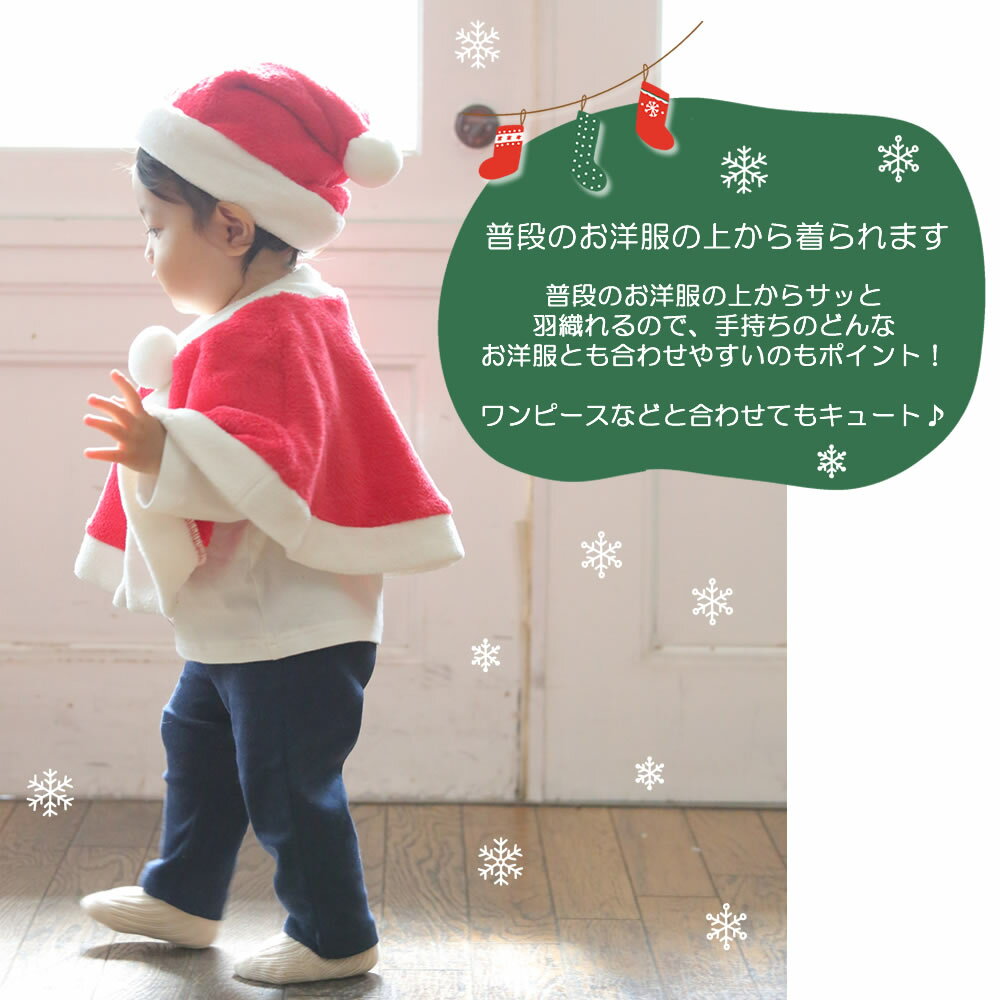 ���ꥹ�ޥ� ���󥿥ޥ�� ����˹�� ���󥿥������� �����ץ� �ޥ�� ������ �����ʥå� Aenak ���� �������塼�� �٥ӡ� �֤���� �Ҷ� ���� ���� �ˤλ� ���λ� �ܥ� �դ�դ� ���襤�� 80 90