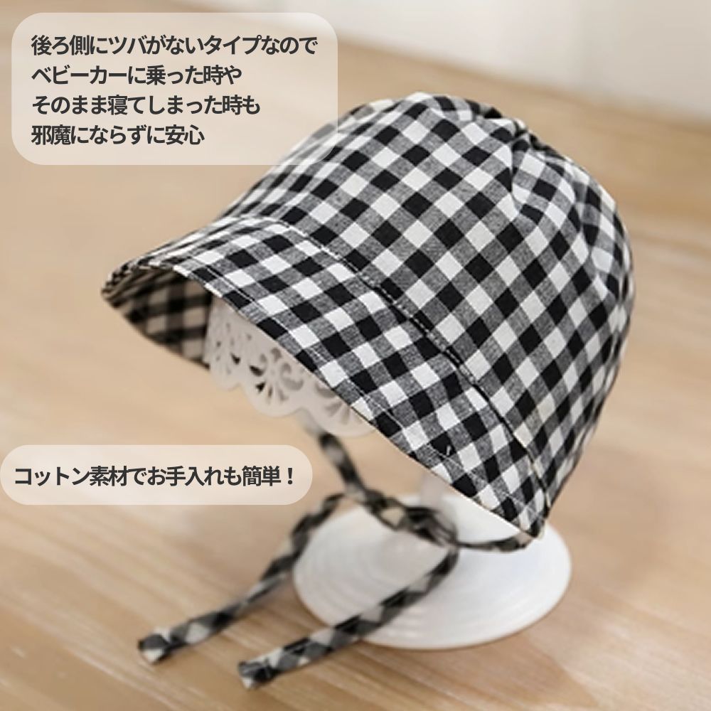 ベビー 帽子 ハット 赤ちゃん ボンネット あご紐 チェック ギンガムチェック ベビー帽子 赤ちゃん帽子 かわいい 可愛い キュート お出かけ 日焼け対策 暑さ対策 熱中症対策 UV対策 お散歩 外遊び 38-48cm 男の子 女の子 ブラック レッド 3