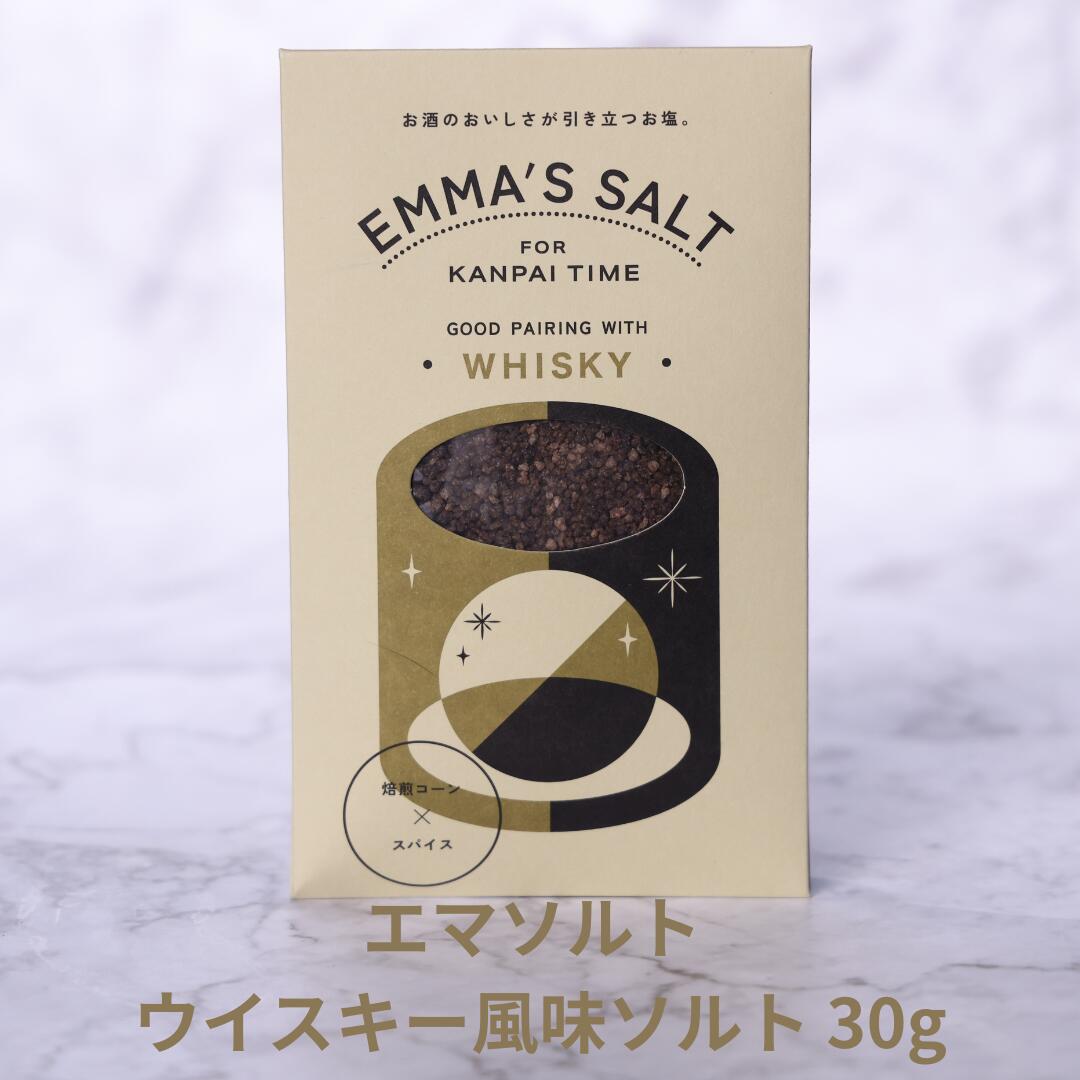 エマソルト ウイスキー風味 30g