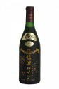 信濃ワイン スーパーデラックス 赤 メルロ 720ml瓶