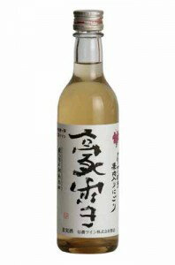 信濃ワイン　無添加にごり豪雪　白　360ml