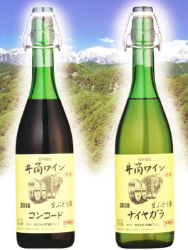 【2018年11月中旬頃発売 予約受付中】井筒無添加生にごりワイン 2018年 720ml イヅツ 桔梗ヶ原 生ぶどう酒限定醸造 クール便にて発送井筒ワイン