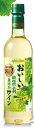 メルシャン　おいしい酸化防止剤無添加白ワイン　すっきり 720mlペットボトル