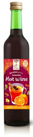 養命酒　HER HERBS（ハー・ハーブス）Hot wine　ホットワイン　500ｍｌ瓶入り 甘味果実酒