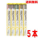 【メール便 5本 送料無料】プロスペックプラス コンパクトスリム 5本 パステルカラー S やわらかめ/M ふつう GC ジーシーPROSPEC-PLUS COMPACT SLIM Soft/Medium