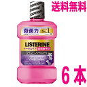 【6本 本州送料無料】リステリン トータルケア 歯周マイルドフレッシュブーケ味(1000mL)×6本(1ケース)ノンアルコールジョンソンエンドジョンソン薬用液体歯磨北海道・四国・九州行きは追加送料220円かかります。(4)