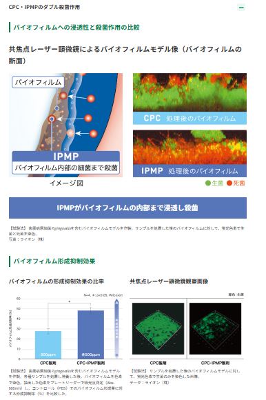 thum3