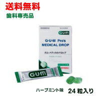 ᡼̵ڻʡۥ󥹥GUM Pro's ǥɥåץϡ֥ߥ̣24γ1Ȣڻʡ