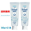 【定形外郵便送料無料】DENT.Brilliant moreブリリアントモアフレッシュスペアミント90g×2本 ライオン