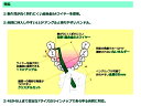 DENT.EX歯間ブラシ4本入りライオンデントイーエックス 3