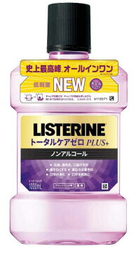 リステリントータルケア ゼロ プラス クリーンミント味(1000mL)ノンアルコールジョンソンエンドジョンソン薬用液体歯磨【医薬部外品】