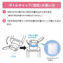 emon-otodoke:10007540のサンプル画像2