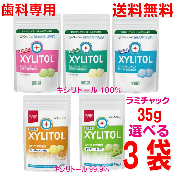 「ポイント10倍 5月15日」 オーラルB プラックコントロール ブルー 電動歯ブラシDB5010N 1個 歯ブラシ アットコスメ