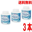 【3本 本州送料無料】リテーナーシャイン顆粒150g×3本JM Orthoリテーナー洗浄剤北海道 四国 九州行きは追加送料220円かかります。con