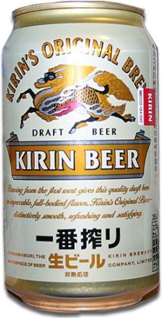 重いビールは玄関まで運んでもらっちゃおう♪ 麦芽100%の上質なうまみを、キリンのビールづくりの象徴、一番搾り製法により丁寧に引き出した、贅沢なビールです。　