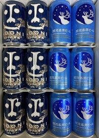 【プレミアムビールギフト】銀河高原ビール 小麦のビールインドの青鬼ビール　12本 ギフト G6AO6ご贈答に　ご自分にも