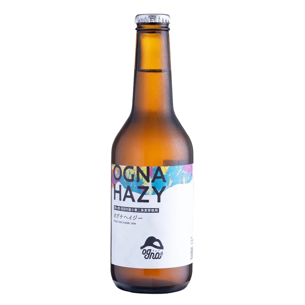 オグナOGNA HAZY / オグナヘイジー 南信州ビール330ml瓶クール便にて発送Ogna(4)