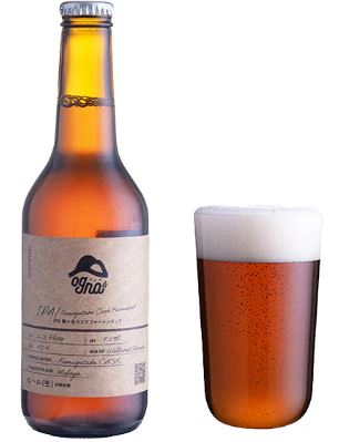 【2024.5月下旬発売 予約商品】Ogna　IPA-KOMAGATAKE CASK FERMENTED- (IPA-駒ヶ岳カスクファーメンティド)2024　330ml瓶×1本　クール便にて発送　南信州ビール　オグナ