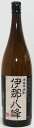 信州伊那谷産の芋焼酎 伊那八峰 25度 1800ml瓶1.8リットル 1.8L