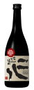 喜久水 信州そば 二八 720ml そば焼酎