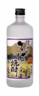 喜久水　信州白峯　そば焼酎　720ml