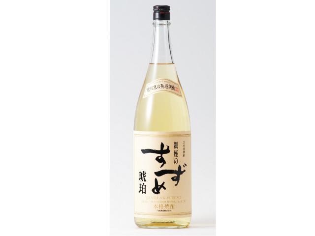 Rakuten - 八鹿酒造　【銀座のすずめ琥珀】　25度　1800ml瓶1.8L