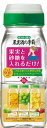 楽天いいもん　楽天市場店梅酒作りに！宝焼酎35度ホワイトタカラ「果実酒の季節」1.8L広口瓶びん〜中身900ml入り〜ホワイトリカー　35度