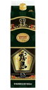 【本州のみ 送料無料】本格芋焼酎「黒霧島EX」1800mlパック 12本1.8Lパック霧島酒造北海道・四国・九州行きは追加送料220円かかります。SY
