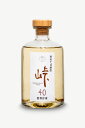 【橘倉酒造】信州そば焼酎峠 40度 樫樽三年貯蔵 500ml