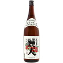 麗人 香王 1800ml瓶入りかおう