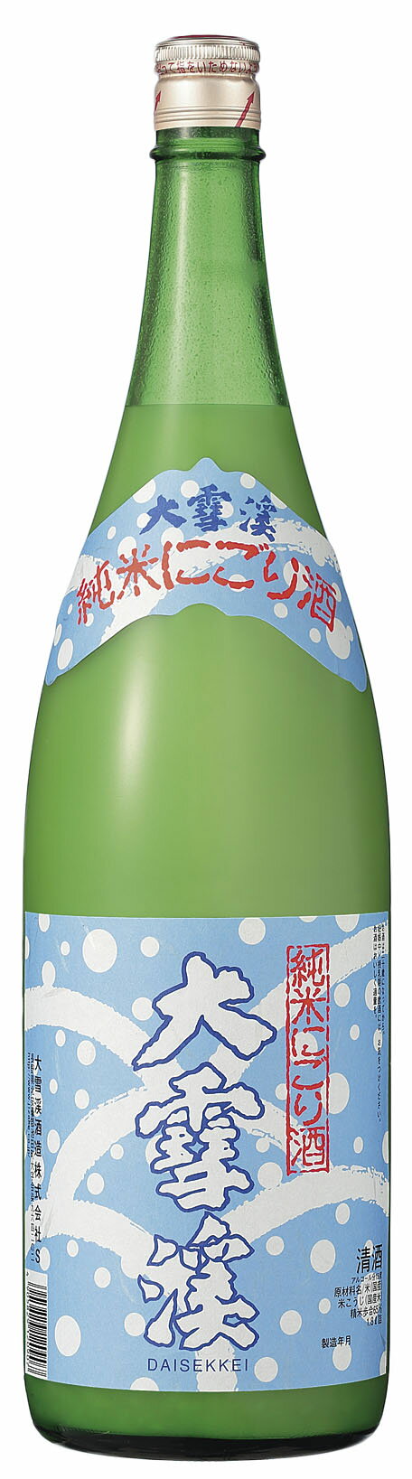 大雪渓　純米にごり　1800ml瓶　1.8L