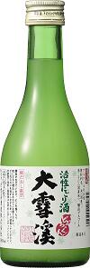 にごり酒 【数量限定】大雪渓 活性にごり酒 どぶろっくん　300ml瓶　12本入りクール便にて発送