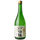 黒松仙醸　本醸造　720ml　桜で有名な信州高遠の地酒です！