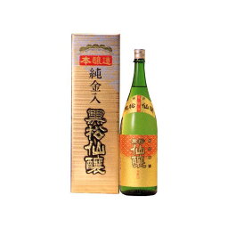 黒松仙醸　本醸造金箔入り　1800ml瓶　1.8リットル　純金入り