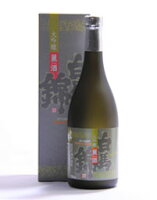 白馬錦　大吟醸　麗酒　(うららしゅ)　720ml　箱入り　薄井商店