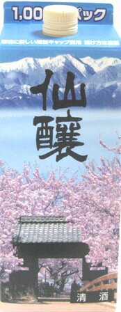 仙醸　1000円パック　1100ml紙パック桜で有名な信州高遠の地酒です!1.1L