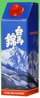 白馬錦 普通酒<白馬錦>紙パック 900ml　薄井商店