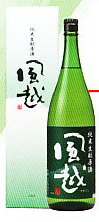 喜久水 純米生酛原酒 風越(かざこ...の商品画像