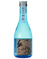 酔園　幻の酒生貯（純米吟醸）300ml　5本　贈答箱入りギフトセットEH酒造